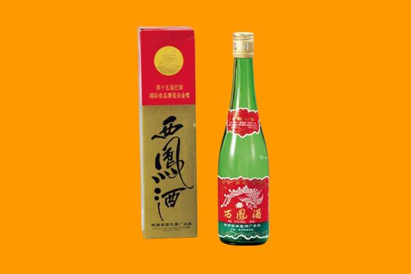 榕江县西凤酒回收.jpg