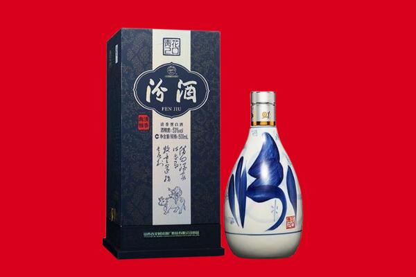 榕江县回收汾酒.jpg