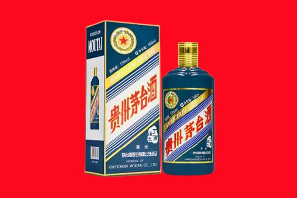 榕江县回收贵州茅台.jpg