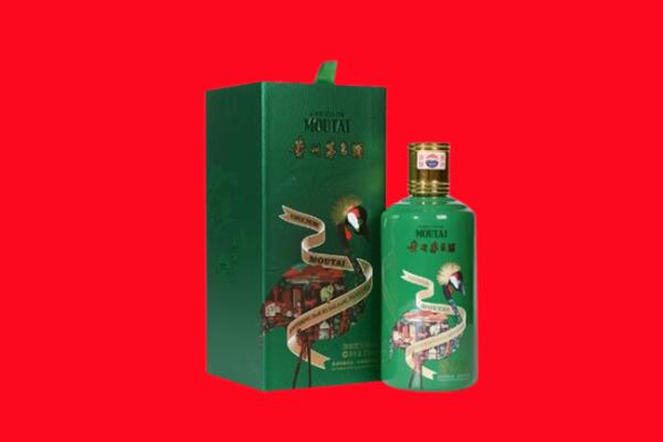 榕江县回收出口茅台酒.jpg