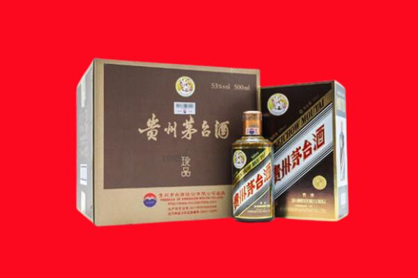 榕江县回收50年茅台酒.jpg