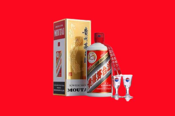 榕江县回收茅台酒.jpg